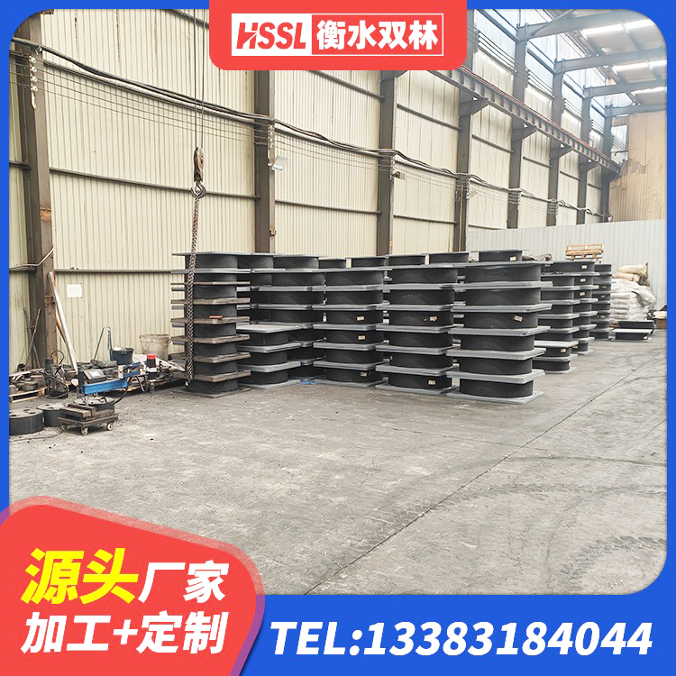 夹江县楼房抗震支座多少钱 夹江县建筑铅芯橡胶隔震支座什么价格 夹江县LNR300支座多少钱 夹江县高阻尼抗震支座什么价格 - 第2张