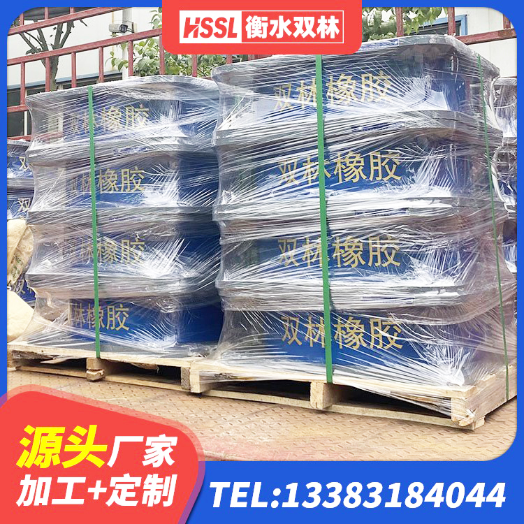 夹江县建筑二型隔震支座 夹江县LNR1300天然隔震支座什么价格 夹江县II型LRB铅芯隔震支座 夹江县高阻尼减隔震支座厂家电话 - 第6张
