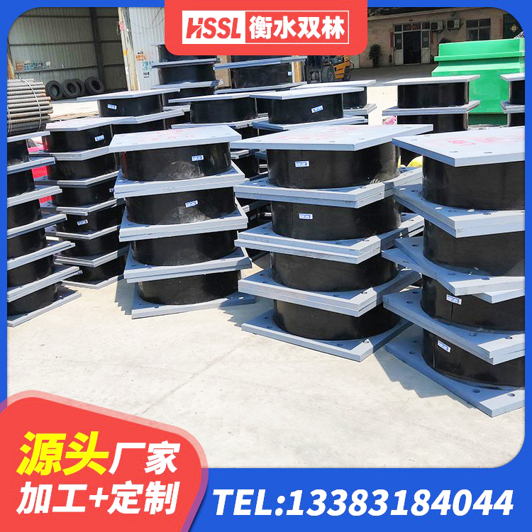 夹江县建筑抗震支座LNR800生产厂家 夹江县LNR橡胶隔震支座D800生产厂家 夹江县LRB隔震支座1300生产厂家 夹江县LRB1100铅芯橡胶隔震支座多少钱
