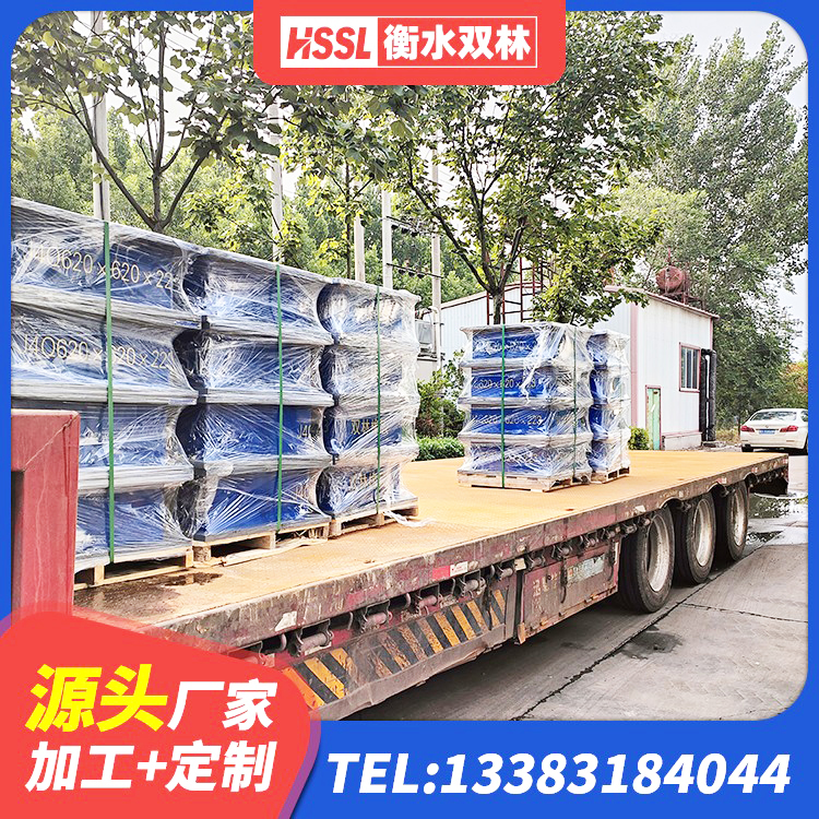 夹江县高阻尼支座HDR多少钱 夹江县建筑结构隔震橡胶支座多少钱 夹江县建筑隔振支座 夹江县隔震支座LNR-700 - 第6张