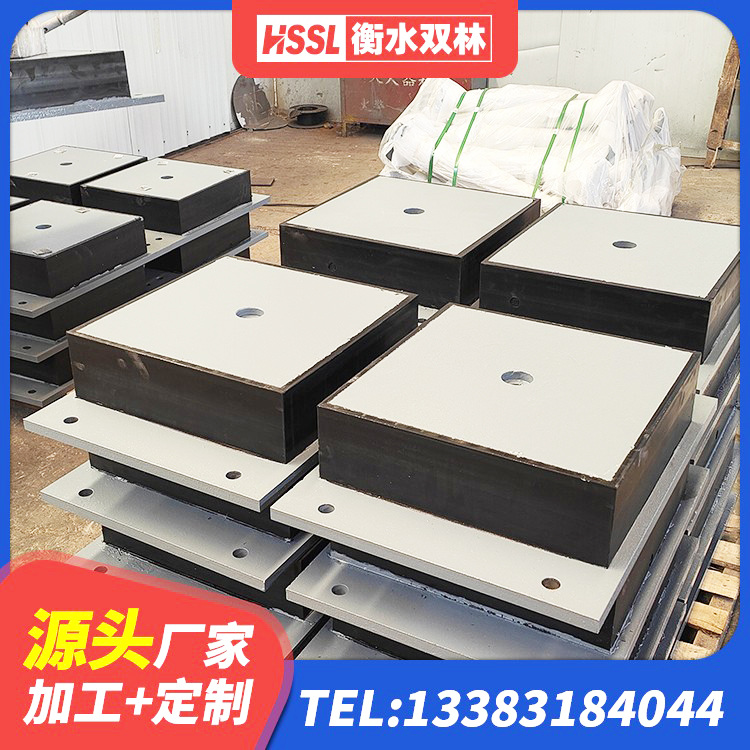 夹江县工程隔震支座源头工厂 夹江县铅芯橡皮支座多少钱 夹江县LRB隔震支座1200生产厂家 夹江县建筑橡胶抗震支座生产厂家 - 第1张