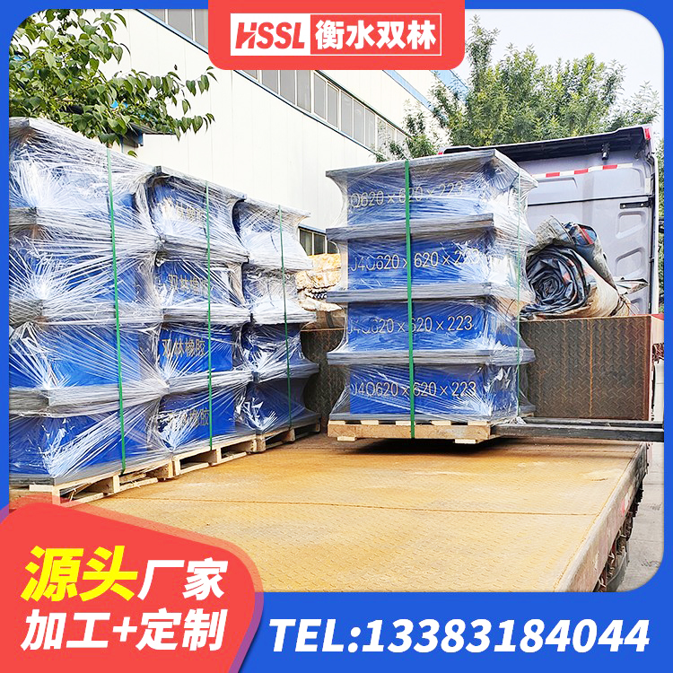 夹江县HDR1200高阻尼隔震支座源头工厂 夹江县带铅芯橡胶隔震支座生产厂家 夹江县建筑高阻尼圆形隔震支座 夹江县建筑铅芯橡胶减隔震支座生产厂家 - 第7张