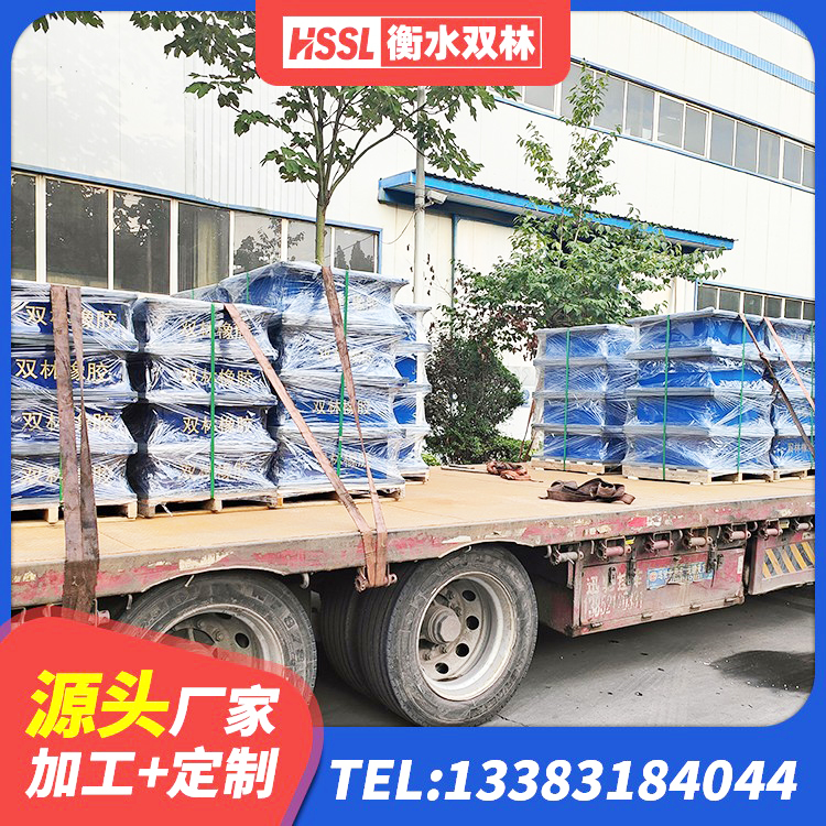 夹江县建筑二型隔震支座 夹江县LNR1300天然隔震支座什么价格 夹江县II型LRB铅芯隔震支座 夹江县高阻尼减隔震支座厂家电话 - 第2张