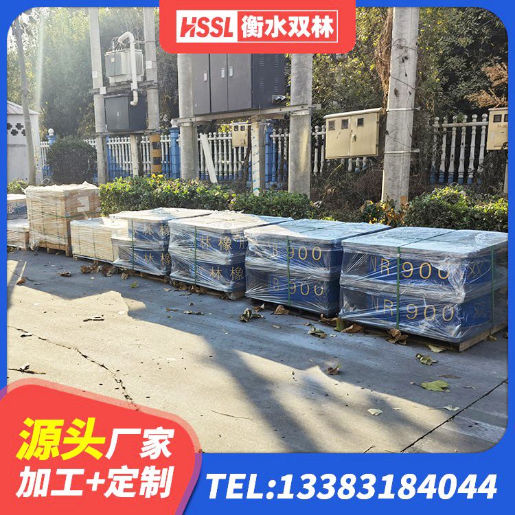 夹江县HDR1200高阻尼隔震支座源头工厂 夹江县带铅芯橡胶隔震支座生产厂家 夹江县建筑高阻尼圆形隔震支座 夹江县建筑铅芯橡胶减隔震支座生产厂家 - 第6张