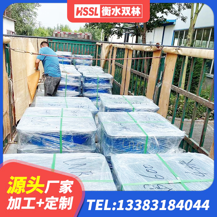 夹江县建筑二型隔震支座 夹江县LNR1300天然隔震支座什么价格 夹江县II型LRB铅芯隔震支座 夹江县高阻尼减隔震支座厂家电话 - 第4张