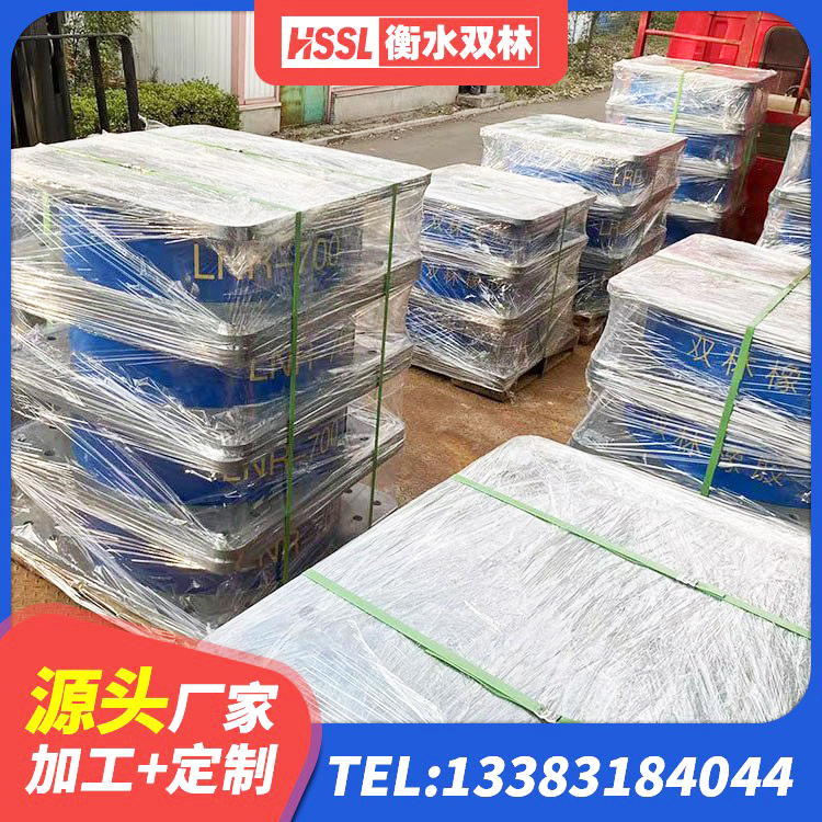 夹江县高阻尼比隔震支座源头工厂 夹江县隔震建筑橡胶支座生产厂家 夹江县基础隔震支座厂家 夹江县HDR-D200-H高阻尼隔震支座厂家 - 第9张