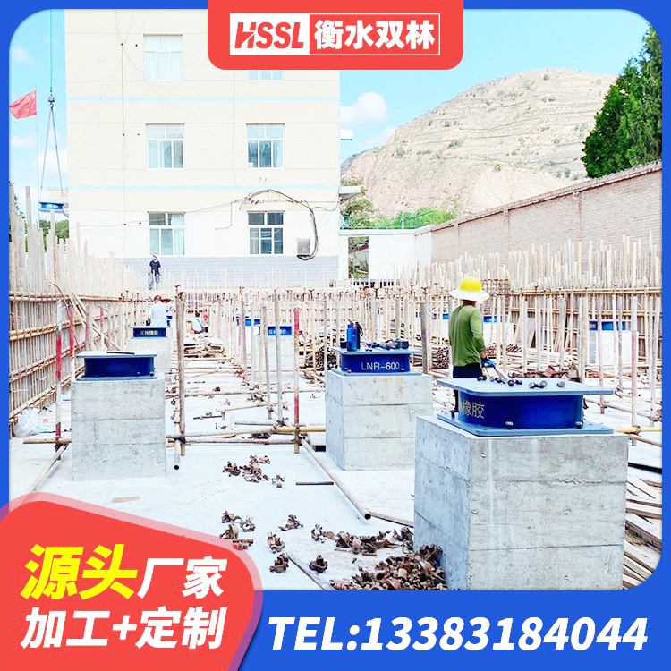 夹江县LRB铅芯隔震支座源头工厂 夹江县隔震支座LRB型厂家 夹江县建筑框架隔震支座 夹江县建筑橡胶隔震支座减震源头工厂 - 第3张