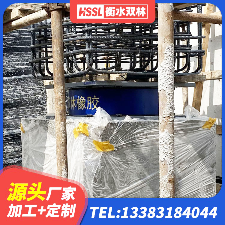 夹江县LNR1500支座 夹江县LNR水平力分散橡胶隔震支座厂家 夹江县建筑高阻尼铅芯隔震支座厂家 夹江县建筑固定型抗震支座工厂厂家 - 第4张