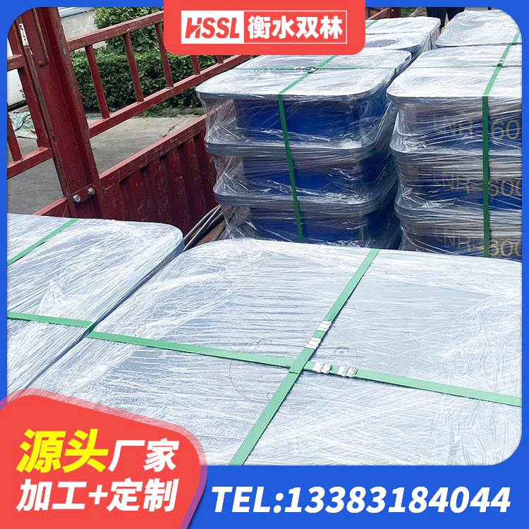 夹江县楼房抗震支座多少钱 夹江县建筑铅芯橡胶隔震支座什么价格 夹江县LNR300支座多少钱 夹江县高阻尼抗震支座什么价格 - 第4张