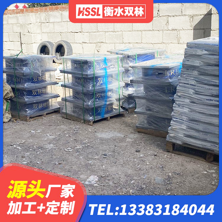 夹江县建筑抗震支座LNR800生产厂家 夹江县LNR橡胶隔震支座D800生产厂家 夹江县LRB隔震支座1300生产厂家 夹江县LRB1100铅芯橡胶隔震支座多少钱 - 第3张