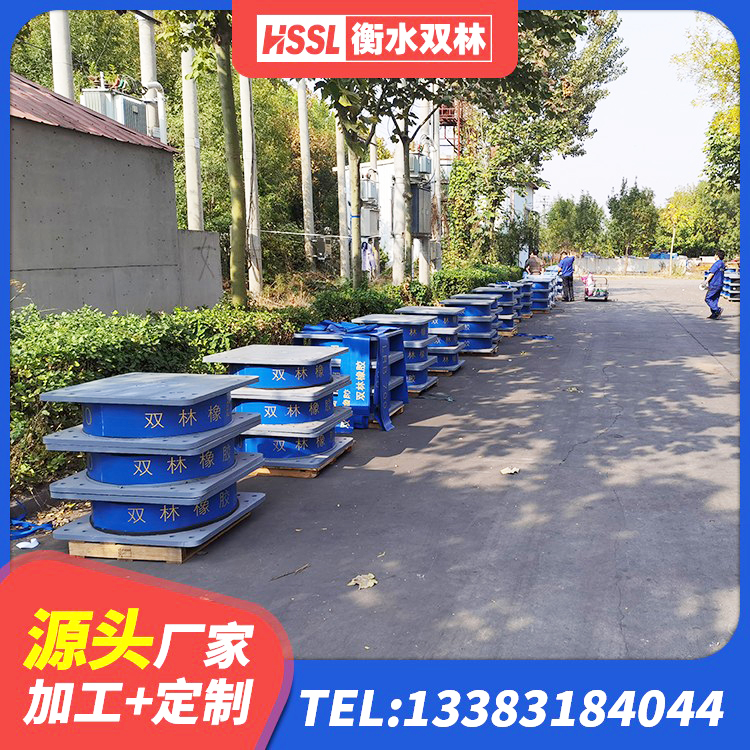 夹江县LNR1000隔震支座生产厂家 夹江县LNR600橡胶支座生产加工 夹江县楼梯减震支座源头工厂 夹江县LRB700铝芯隔震支座生产厂家 - 第6张