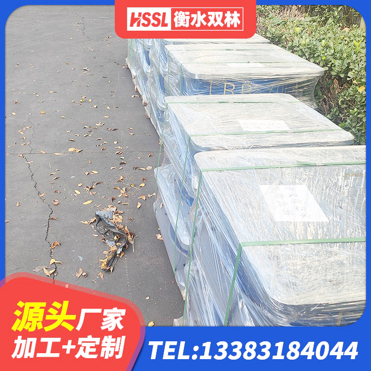 夹江县高阻尼支座HDR多少钱 夹江县建筑结构隔震橡胶支座多少钱 夹江县建筑隔振支座 夹江县隔震支座LNR-700 - 第1张
