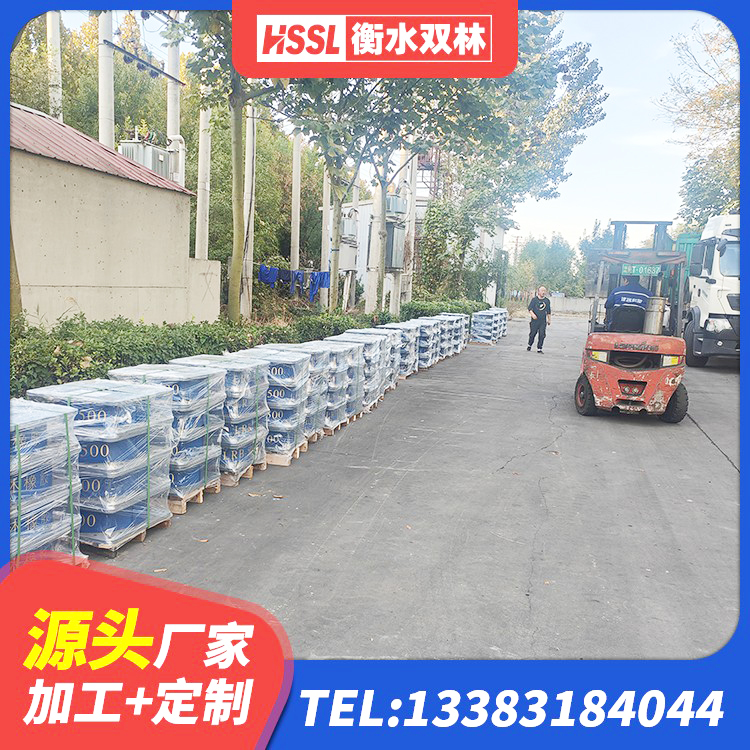夹江县橡胶隔震支座1型 夹江县建筑抗震支座厂商生产厂家 夹江县LNR水平力分散型隔震支座源头工厂 夹江县建筑隔震减震橡胶隔震支座源头工厂 - 第8张