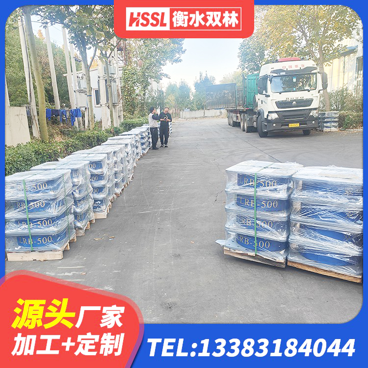 夹江县建筑工程隔震支座价格 夹江县建筑隔震支座制造商 夹江县建筑橡胶隔振支座 夹江县高阻尼支座HDR厂家电话 - 第2张