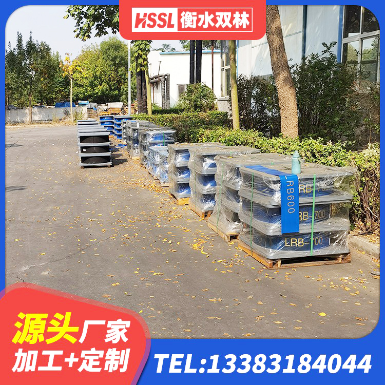 夹江县LRB铅芯隔震支座源头工厂 夹江县隔震支座LRB型厂家 夹江县建筑框架隔震支座 夹江县建筑橡胶隔震支座减震源头工厂 - 第6张