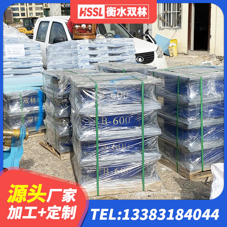 夹江县工程隔震支座源头工厂 夹江县铅芯橡皮支座多少钱 夹江县LRB隔震支座1200生产厂家 夹江县建筑橡胶抗震支座生产厂家 - 第4张